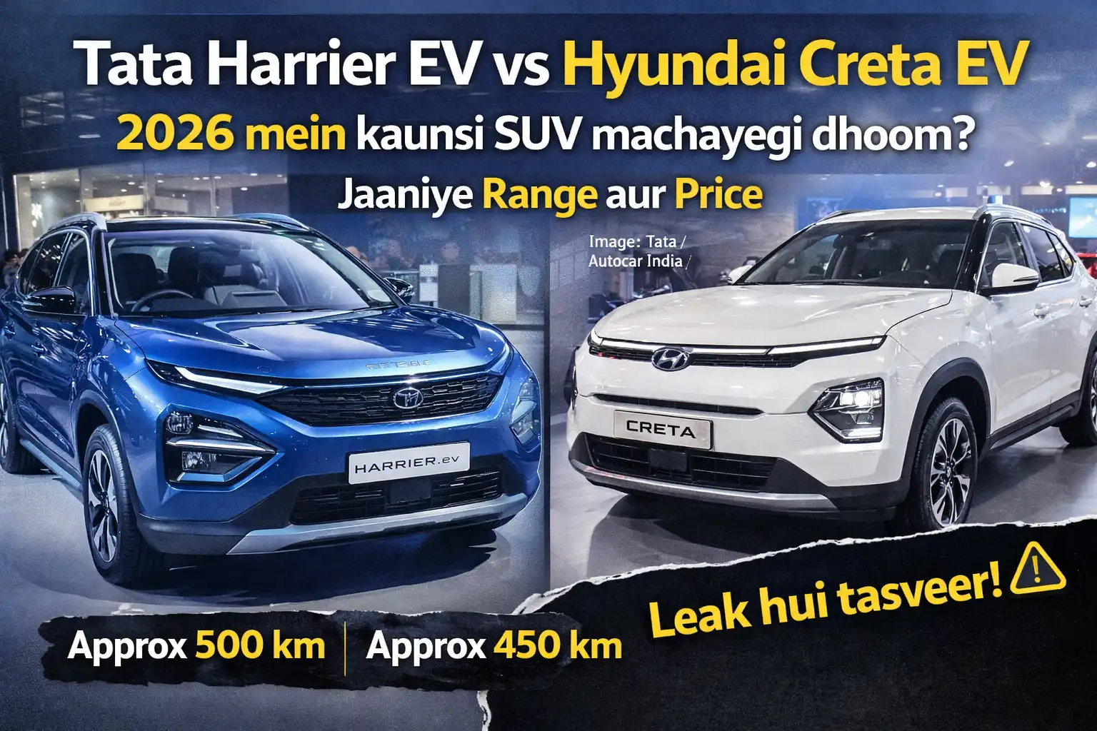 Tata Harrier EV vs Hyundai Creta EV